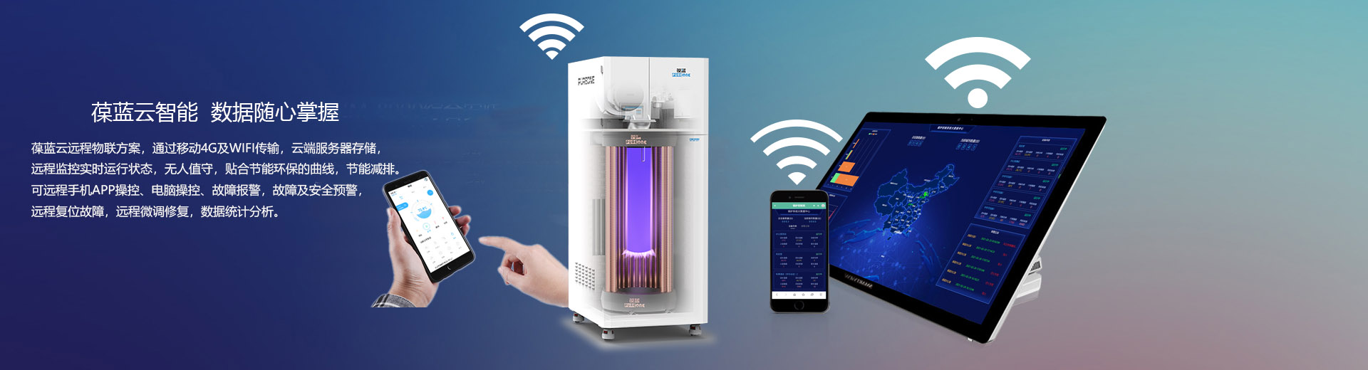 北京YH533388银河科技有限公司