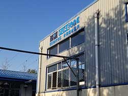 YH533388银河低氮纯铜锅炉研发测试