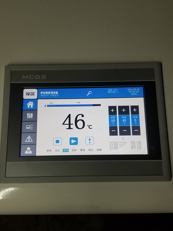 YH533388银河低氮洗浴商用锅炉